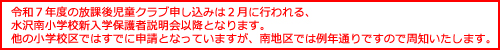 R7ی㎙Nu